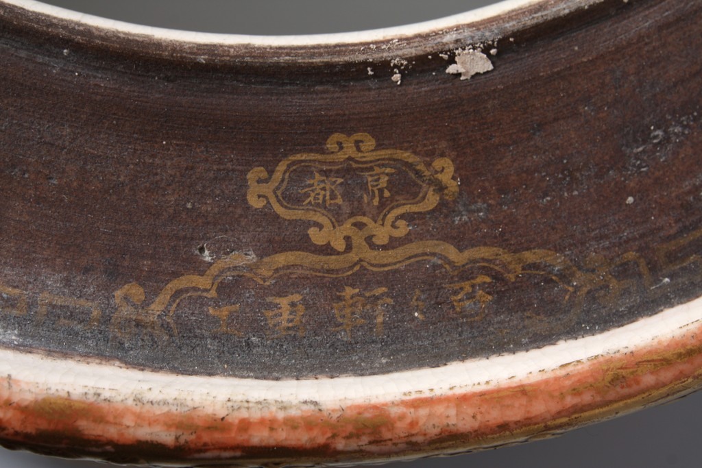 Kinkozan Vases